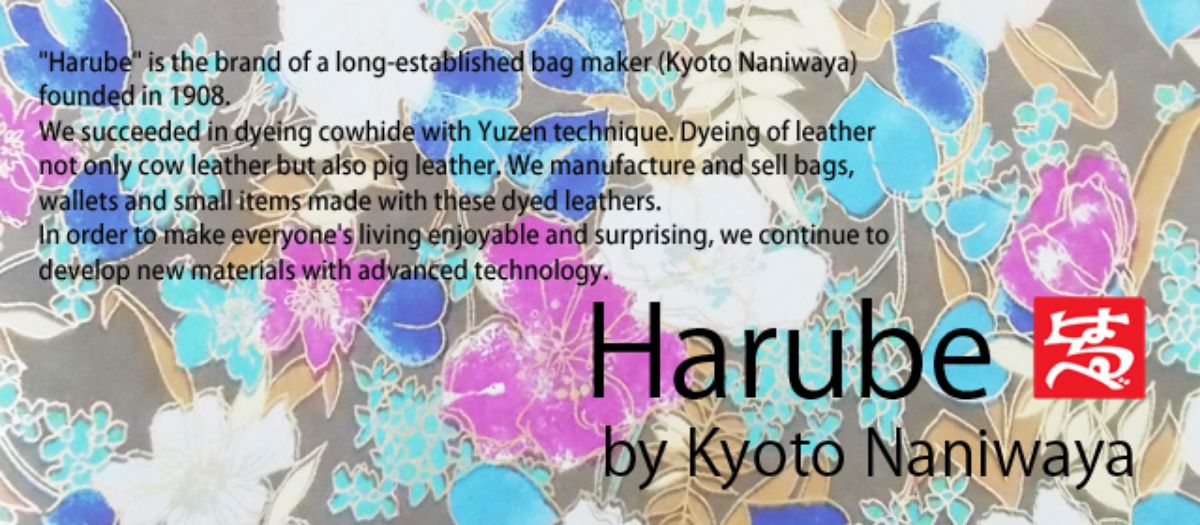 11-harbe.jpg